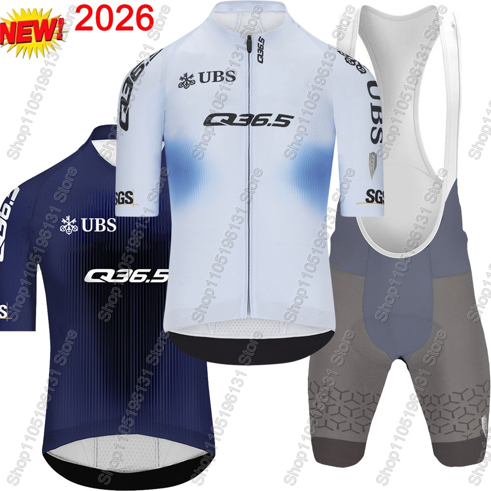 Q36.5 Team 2026 Cycling Jersey - огляд і ціна Cycling Bib Shorts