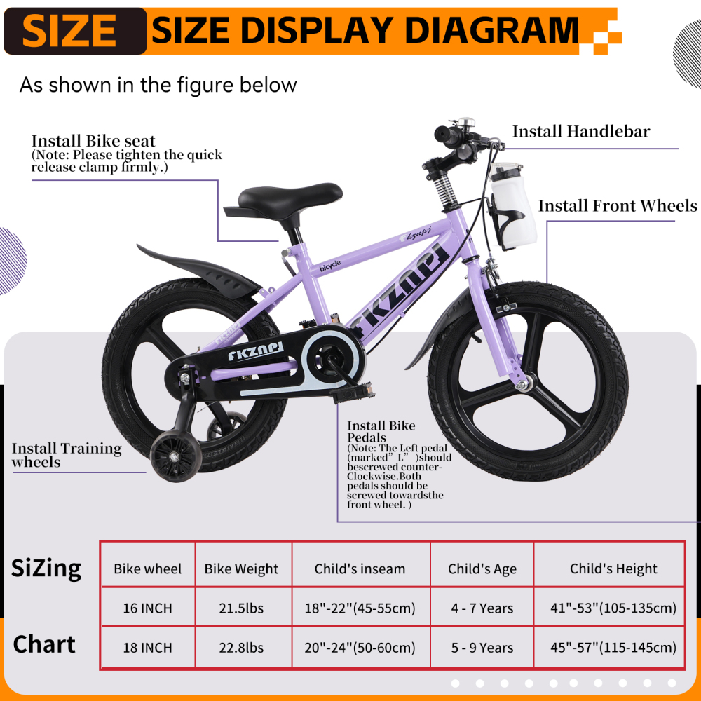 Kids Bike 18 Inch – High Carbo - огляд і ціна Carbon Bike Frame